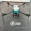 Профессиональный 50 л сельскохозяйственной беспилотники DJI T40 Sprayer Drone